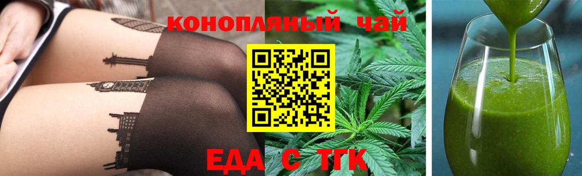 Сокол  Канабис  КОКАИН  ГАШИШ  Alpha PVP СК кристаллы  ЭКСТАЗИ  Вход с VPN  Меф МЯУ МЯУ  