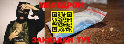 jwh Вязьма