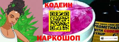 амф Владикавказ