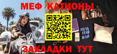 сатива Владимир