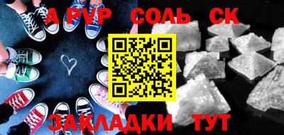 jwh Вязьма