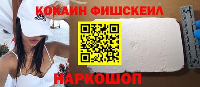 прущая мука Вязники