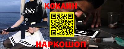 первитин Вышний Волочёк