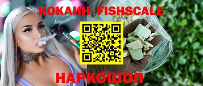 амф Владикавказ