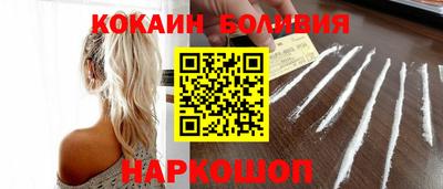 прущая мука Владивосток