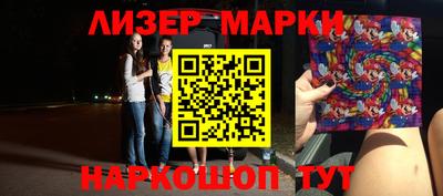 прущая мука Владивосток