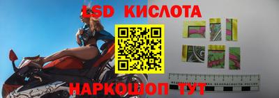 прущая мука Вязники
