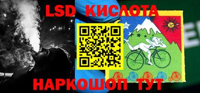 прущая мука Владивосток