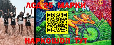 прущая мука Владивосток