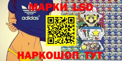 прущая мука Владивосток
