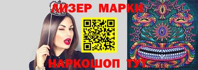сатива Владимир