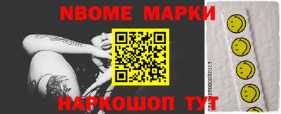 сатива Владимир