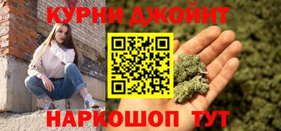 прущая мука Владивосток