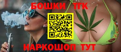 прущая мука Владивосток