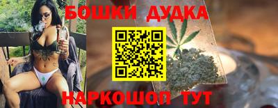 амф Владикавказ
