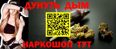 прущая мука Владивосток