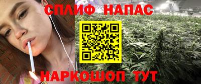 jwh Вязьма