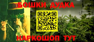 амф Владикавказ