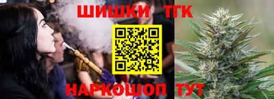 прущая мука Владивосток