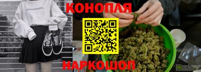 амф Владикавказ
