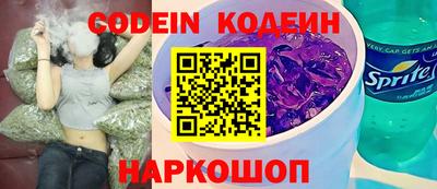 сатива Владимир