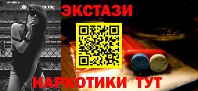 сатива Владимир