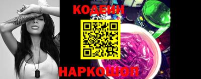 прущая мука Владивосток