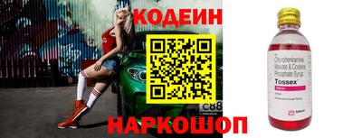 сатива Владимир