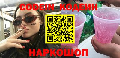 прущая мука Владивосток