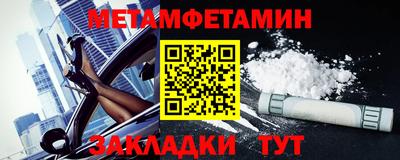 амф Владикавказ