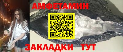 прущая мука Вязники