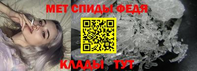 прущая мука Владивосток