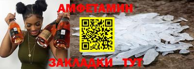 прущая мука Вязники
