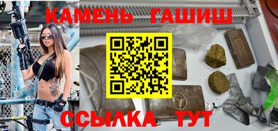 сатива Владимир