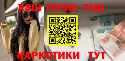 первитин Вышний Волочёк