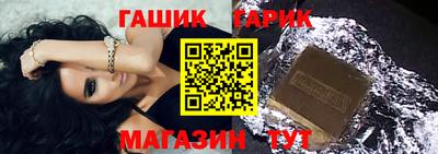 амф Владикавказ