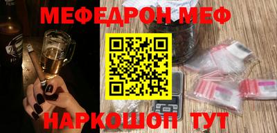 амф Владикавказ