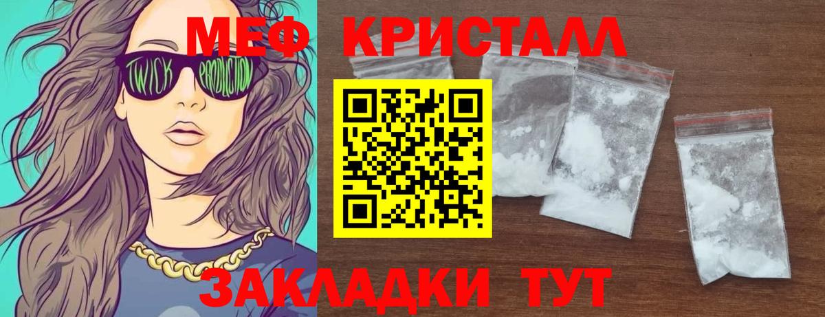 МЯУ-МЯУ мука  МЯУ-МЯУ мяу мяу  Сокол  Вход с VPN 